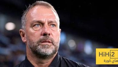 تعزيزات فليك في يناير - هاي كورة