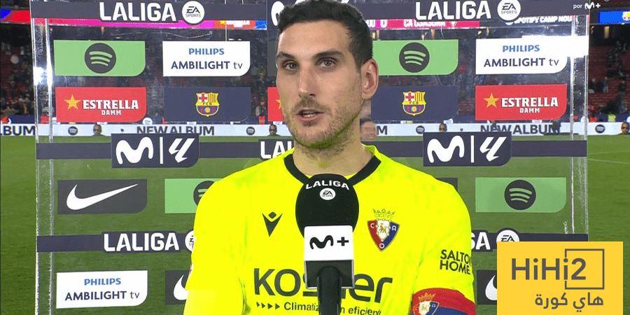 تعليق حارس اوساسونا بعد الهزيمة امام برشلونة