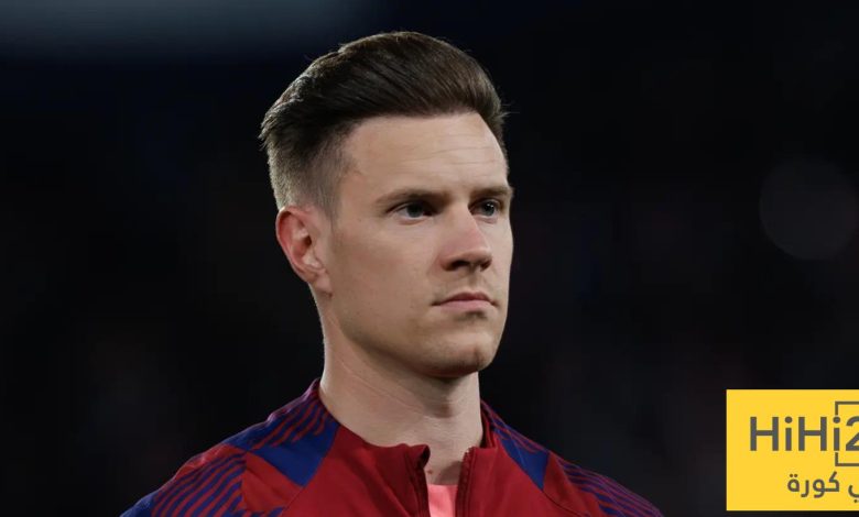 تير شتيغن لن يتنازل عن يورو واحد لصالح برشلونة