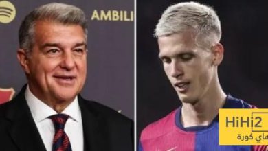 حديث رائع من لابورتا عن اولمو