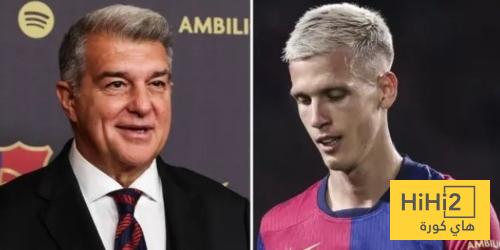 حديث رائع من لابورتا عن اولمو