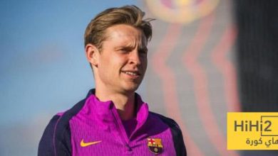 حصاد دي يونغ في الدوري الإسباني