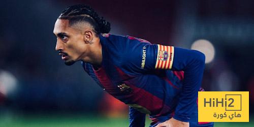 حصاد رافينيا في دوري الأبطال