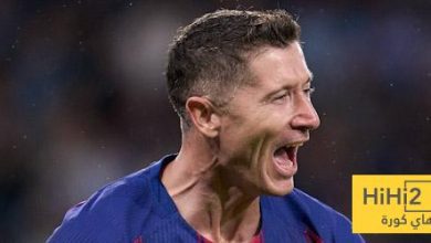 حقيقة قرب ليفاندوفسكي من الرحيل عن برشلونة