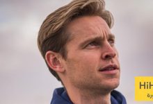 دي يونغ أساسيا أمام غوادالاخارا