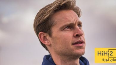 دي يونغ أساسيا أمام غوادالاخارا