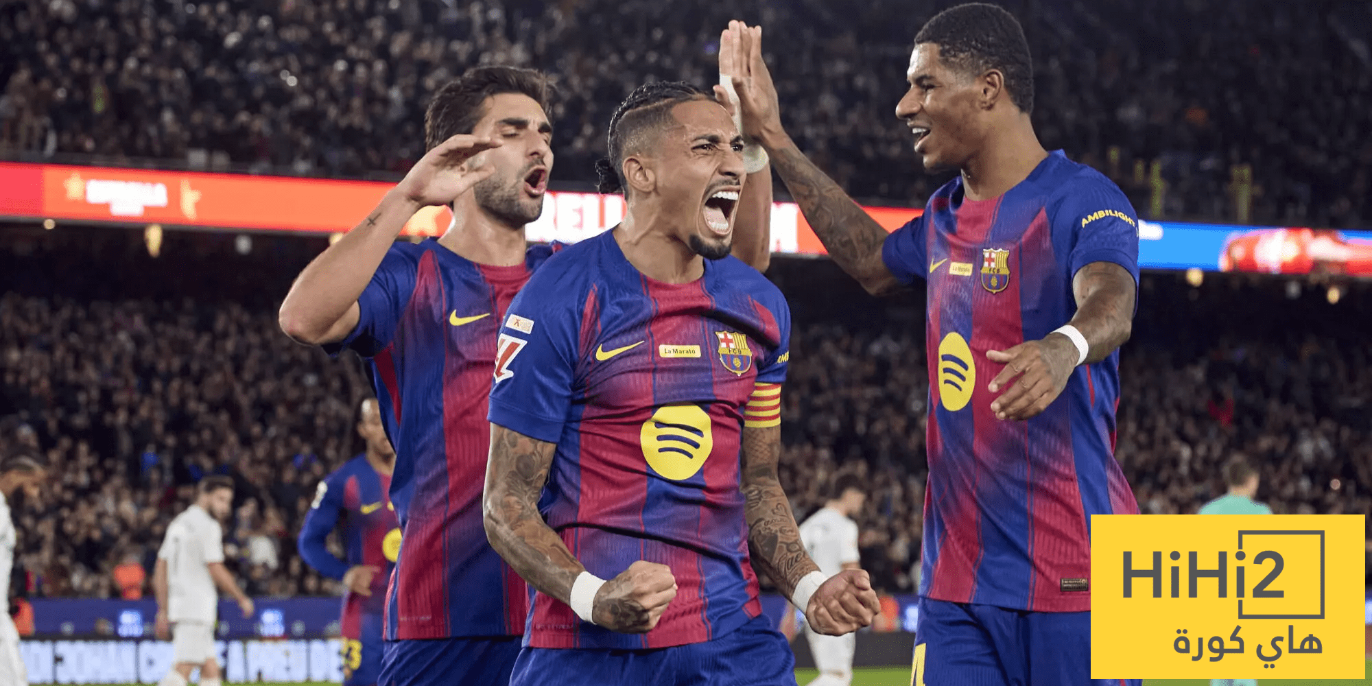 رافينيا يودع برشلونة في هذه الحالة!