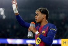 رقم قياسي حطمه لامين يامال أمام فرانكفورت