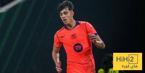 رقم قياسي لـ بيرنال ضد بيتيس