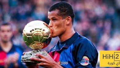 ريفالدو يكشف موقفه من العمل داخل برشلونة