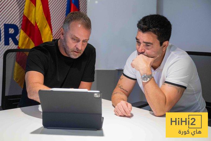 سبب الاجتماع بين ديكو وهانز فليك .. طلب جديد من الألماني !