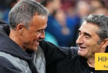 شهادة إنريكي وفالفيردي في قضية نغريرا