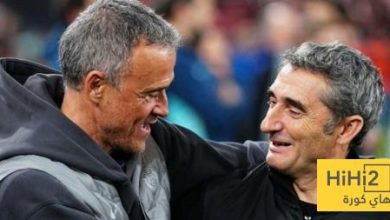 شهادة إنريكي وفالفيردي في قضية نغريرا