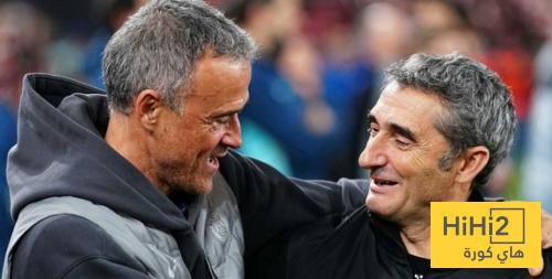 شهادة إنريكي وفالفيردي في قضية نغريرا