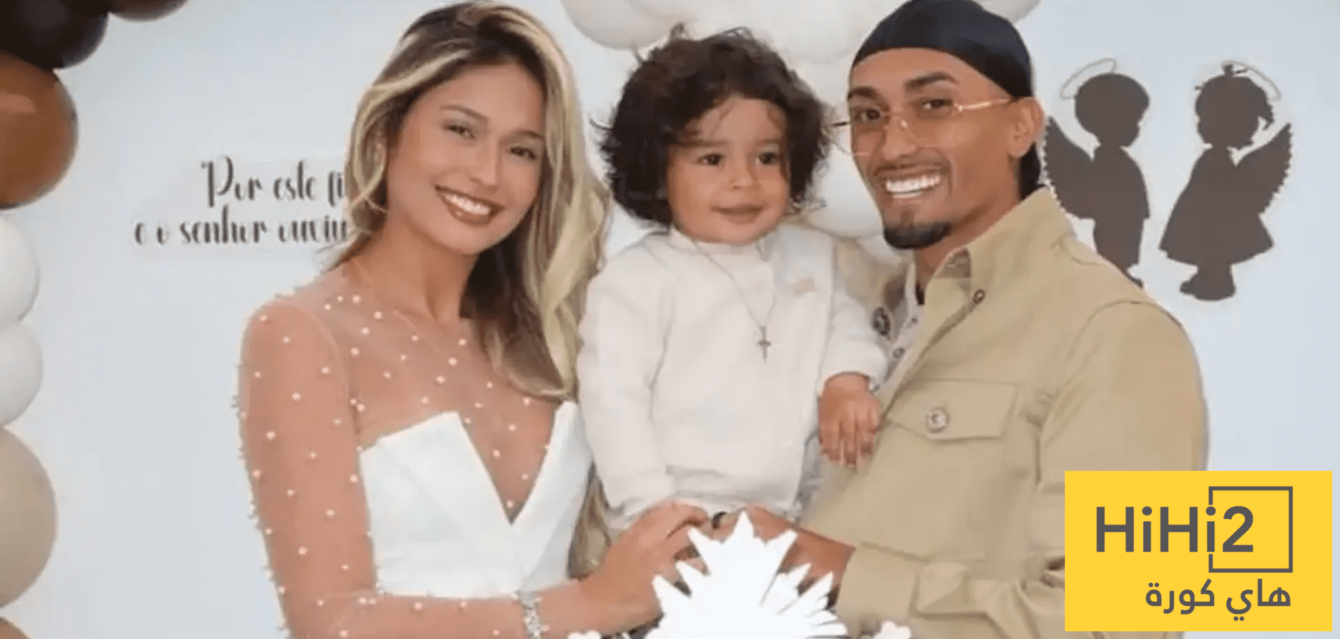 صورة – تعليق جديد من زوجة رافينيا على اختيارات تشكيلة العام