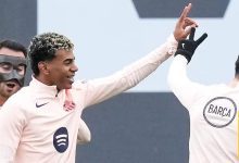 علاج لامين يامال - هاي كورة