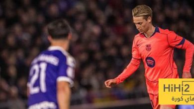 عين على دي يونغ في مباراة غوادالاخارا