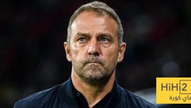 فليك 2028 ..! - هاي كورة