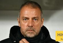 فليك يدير تشكيلة متعددة الوظائف