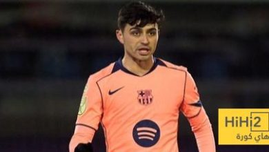 قلق في برشلونة بشأن إصابة بيدري