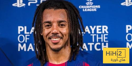 كوندي يتصدر غلاف سبورت - هاي كورة