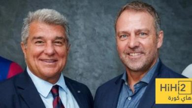 كيف أسر فليك قلوب الجميع في برشلونة ؟