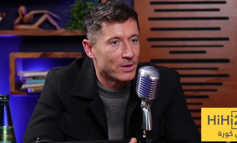 كيف يبدو يومك الطبيعي في برشلونة ؟ ليفاندوفسكي يجيب