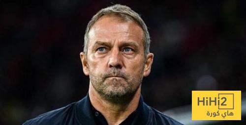 لاعب فرانكفورت يتحدث عن فليك