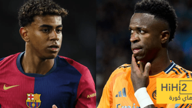 لامين ليس فينيسيوس ! - هاي كورة