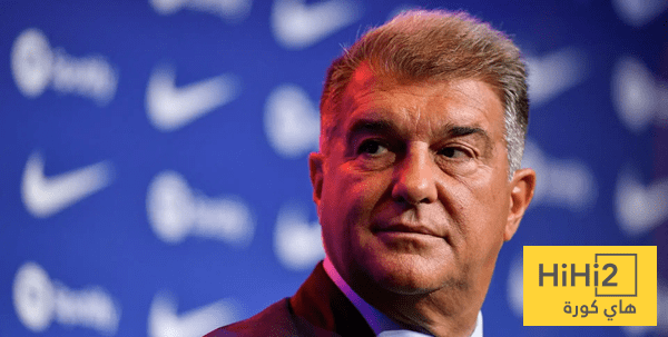 ما فعله لابورتا أمر محرج !