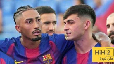 ماذا قدم رافينيا ضد ريال بيتيس تاريخيًا؟