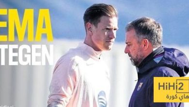 معضلة تير شتيغن ..! - هاي كورة