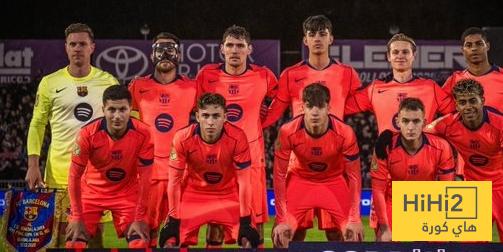 منافسو برشلونة المحتملون في كأس ملك اسبانيا