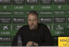 هل انت سعيد بالنتيجة ام تعتقد أن الفريق استقبل أهداف كثيرة ؟ فليك يجيب