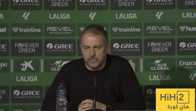 هل انت سعيد بالنتيجة ام تعتقد أن الفريق استقبل أهداف كثيرة ؟ فليك يجيب