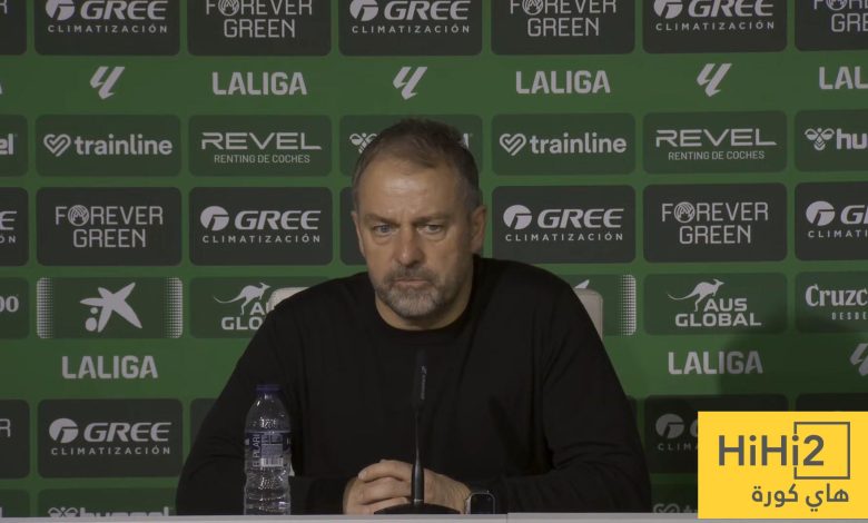 هل انت سعيد بالنتيجة ام تعتقد أن الفريق استقبل أهداف كثيرة ؟ فليك يجيب