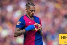 هل يفكر رافينيا في الرحيل عن برشلونة ؟