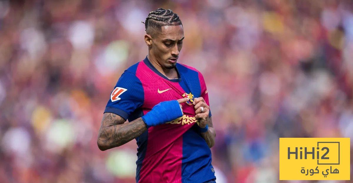 هل يفكر رافينيا في الرحيل عن برشلونة ؟