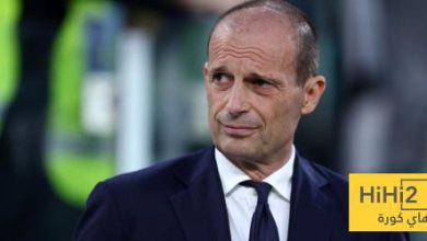 أليغري يطلب التعاقد مع مدافع دورتموند