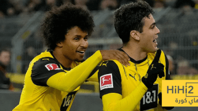 تشكيلة بوروسيا دورتموند المتوقعة ضد هوفنهايم