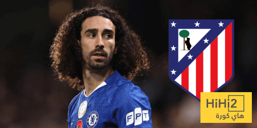 أتلتيكو مدريد مهتم بكوكوريلا - هاي كورة