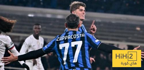 احصائيات مباراة تشيلسي ضد اتالانتا