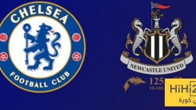 انطلاق الشوط الثاني من مباراة تشيلسي و نيوكاسل
