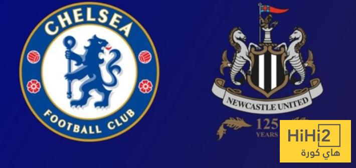 تشكيلة نيوكاسل الرسمية للقاء تشيلسي