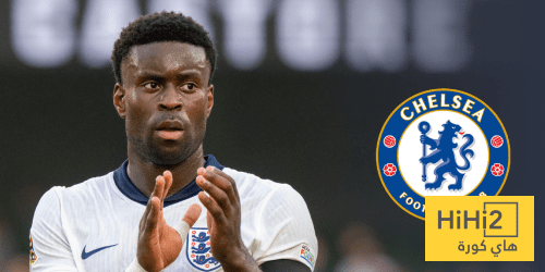 تشيلسي آخر المهتمين بجويهي - هاي كورة