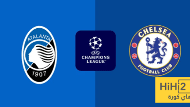 تشيلسي وأتالانتا .. صراع من أجل الصعود