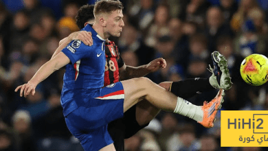تقييم لاعبي تشيلسي بعد التعادل امام بورنموث