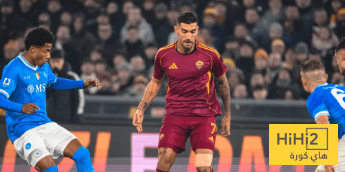 تقييم لاعبي روما ونابولي في الدوري الإيطالي