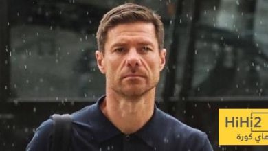 3 سيناريوهات لإقالة ألونسو ..!