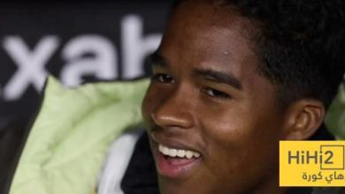 ألونسو يفعل خطة إندريك ..!